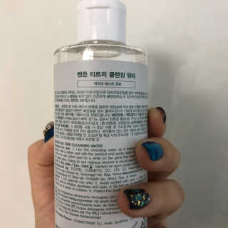 리미님이 올린 리뷰 사진 2