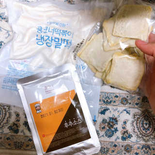 꾸눙맘님이 올린 리뷰 사진 2