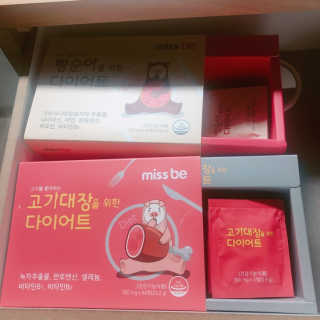 채님이 올린 리뷰 사진 1