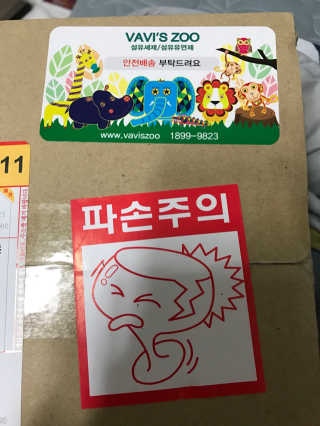 김태영님이 올린 리뷰 사진 2