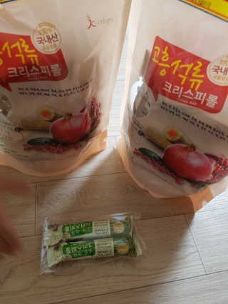 king☆님이 올린 리뷰 사진 3