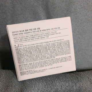 아엠태린님이 올린 리뷰 사진 3