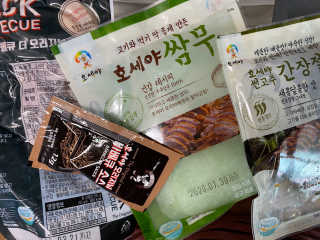 우주맘님이 올린 리뷰 사진 2