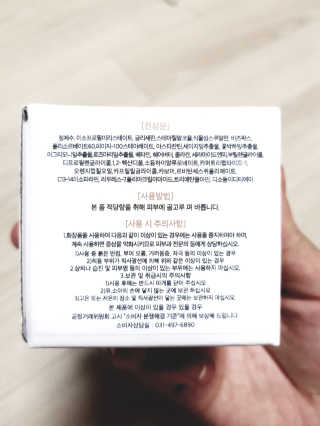 정나영님이 올린 리뷰 사진 2
