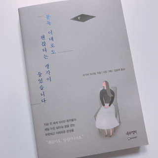 원더미정님이 올린 리뷰 사진 1