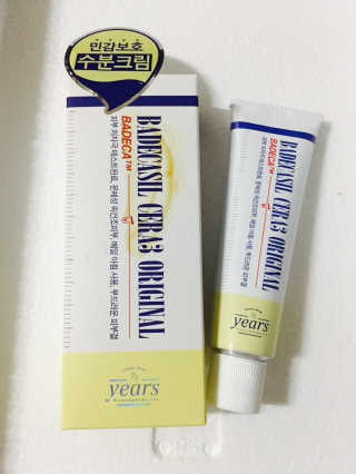 안넝하세요님이 올린 리뷰 사진 1