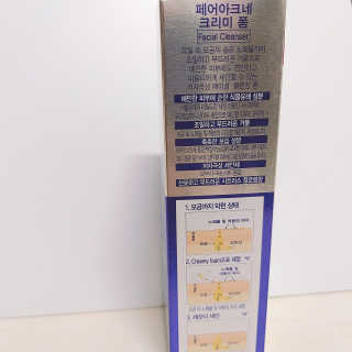 페어아크네 크리미폼 페어아크네 크리미 폼 — 3점을 준 리뷰어가 2019년 10월 올린 사용 사진