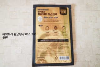 라뷰님이 올린 리뷰 사진 2