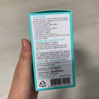 Chaeyeong님이 올린 리뷰 사진 3