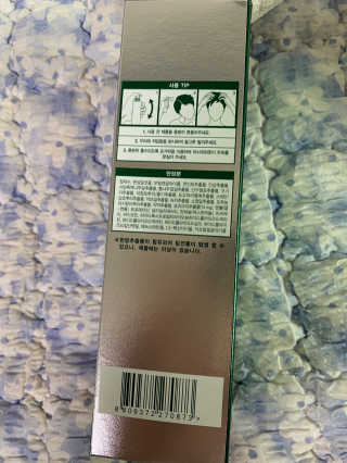 다슈코리아 다슈 데일리 안티 헤어로스 허브 헤어토닉 150ml — 5점을 준 리뷰어가 2019년 9월 올린 사용 사진