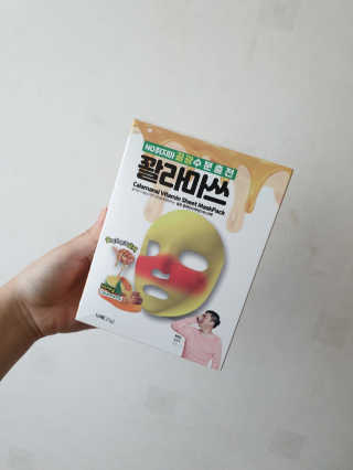 얌유이님이 올린 리뷰 사진 1