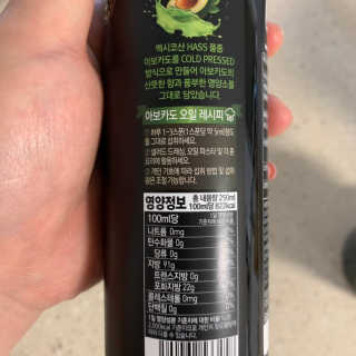 러블리미니님이 올린 리뷰 사진 3