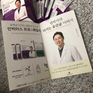 그그래래님이 올린 리뷰 사진 3
