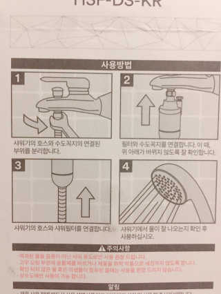 해롱이님이 올린 리뷰 사진 2