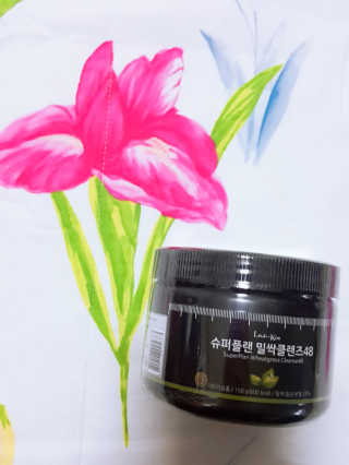 레빗♡깡총님이 올린 리뷰 사진 4
