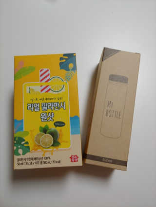 루아랄라님이 올린 리뷰 사진 2