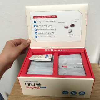 miseulsong님이 올린 리뷰 사진 2