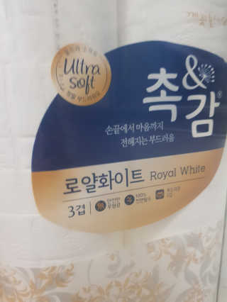 정윤경님이 올린 리뷰 사진 1