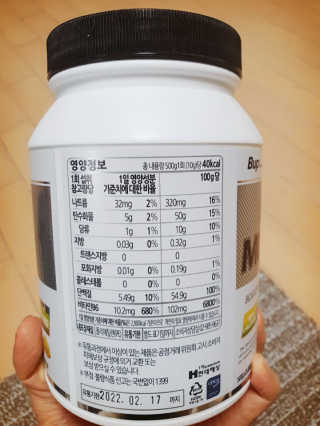 영.주님이 올린 리뷰 사진 2