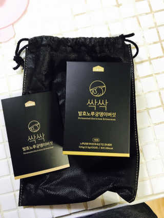 김사명님이 올린 리뷰 사진 2
