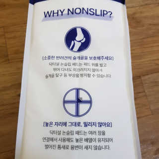 그림자님이 올린 리뷰 사진 2