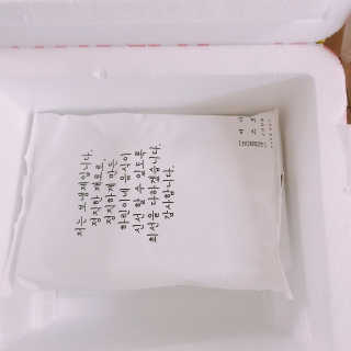 tnrud0208님이 올린 리뷰 사진 2