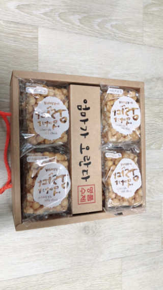 JeongYun님이 올린 리뷰 사진 1