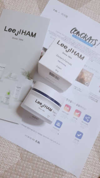 꼬니하니마마님이 올린 리뷰 사진 2
