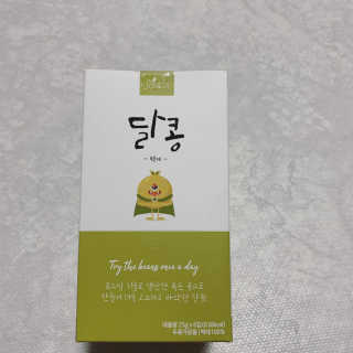 벨님이 올린 리뷰 사진 1