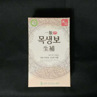 젤리꼬꼬님이 올린 리뷰 사진 2
