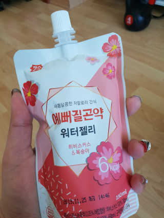 민둥민둥님이 올린 리뷰 사진 1