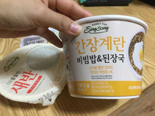 짱아어뭉86님이 올린 리뷰 사진 1