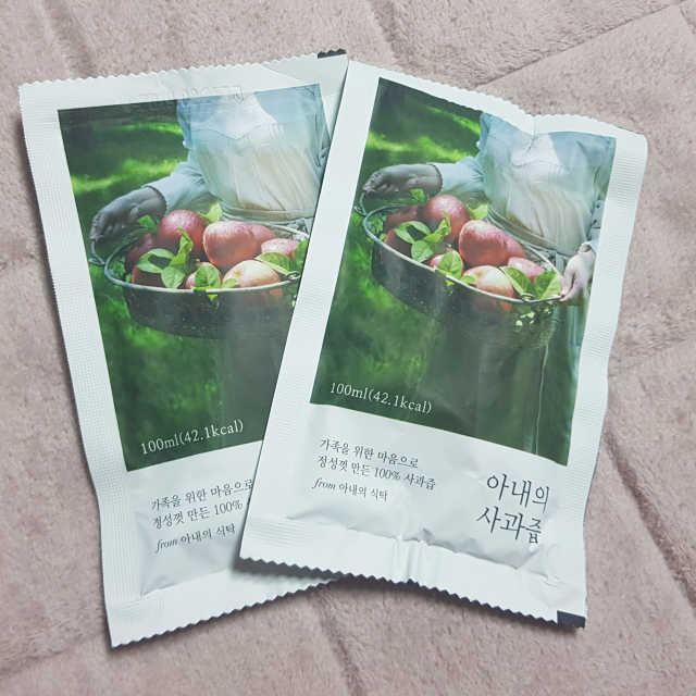 아내의 사과즙 30포 리뷰 사진