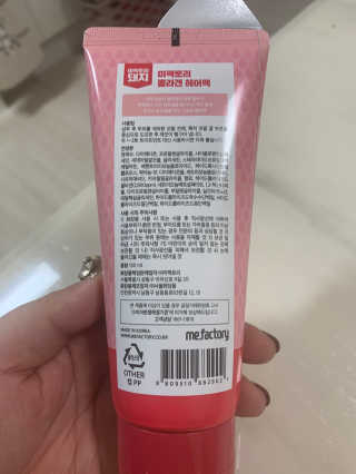 부엉새댁님이 올린 리뷰 사진 2