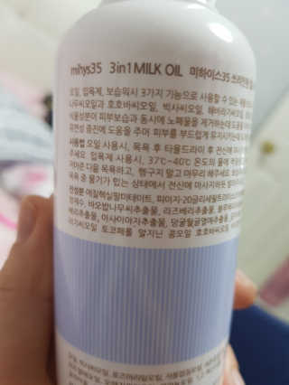 슬쿵님이 올린 리뷰 사진 2
