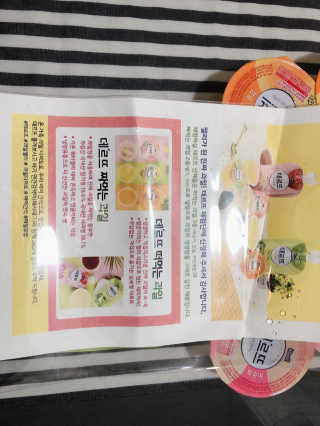 데르뜨 떠먹는 과일 3종, 짜먹는 과일 2종 총 10개 체험 — 5점을 준 리뷰어가 2020년 3월 올린 사용 사진