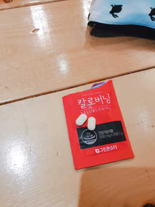 민이미니율님이 올린 리뷰 사진 1