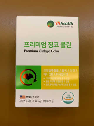 셀럽봉봉님이 올린 리뷰 사진 1