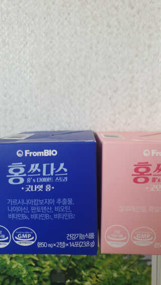 프롬바이오 홍쓰다스 아침,저녁 맞춤형 다이어트식품 14포+14포 — 5점을 준 리뷰어가 2020년 2월 올린 사용 사진