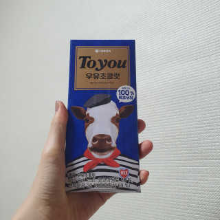 몽실몽실님이 올린 리뷰 사진 1
