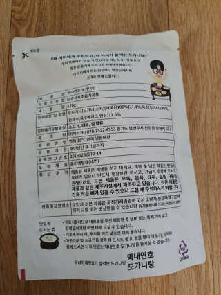 JiyounKim님이 올린 리뷰 사진 3
