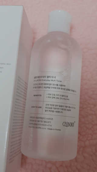 꼬니하니마마님이 올린 리뷰 사진 2