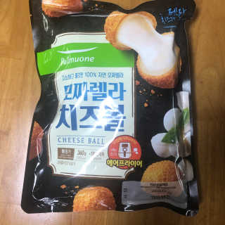 해워니님이 올린 리뷰 사진 3