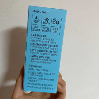 문수빈님이 올린 리뷰 사진 3