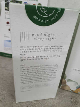 까꿍은우맘님이 올린 리뷰 사진 2