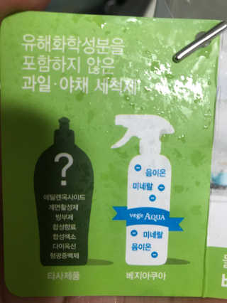 달콤5님이 올린 리뷰 사진 4