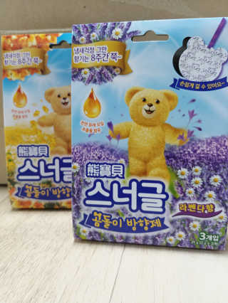 정민지님이 올린 리뷰 사진 1