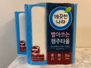 쇼이쇼이님이 올린 리뷰 사진 1