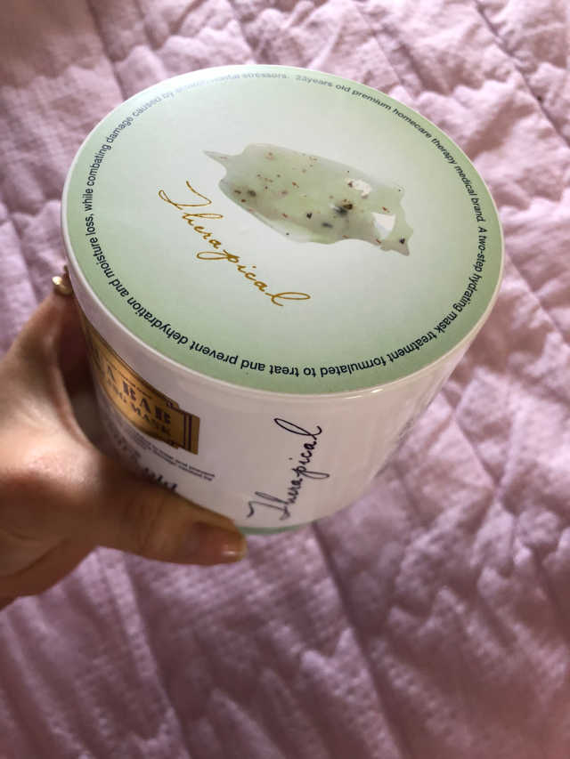 아쿠아밥 모델링 마스크 리뷰 사진