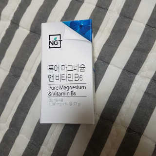 쑤쑤와타리:)님이 올린 리뷰 사진 1